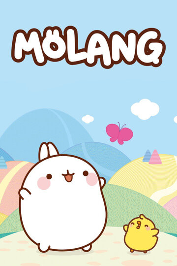 Смотреть Моланг (2015) онлайн в Хдрезка качестве 720p