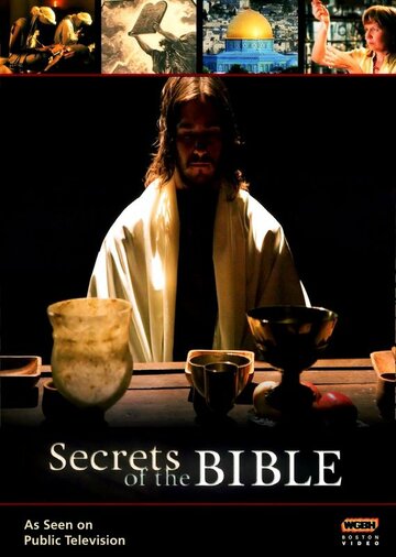 Смотреть Величайшие секреты Библии (2015) онлайн в Хдрезка качестве 720p
